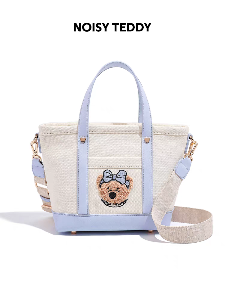 NOISY TEDDY 2023 New Fashion Trendy Simple and Cute Women's Handbag, Versatile Shoulder and Crossbody Bag