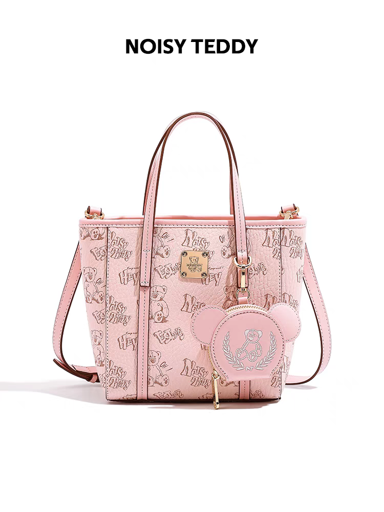 NOISY TEDDY25 New fashionable, high-end and light luxury women's handbag, single-shoulder crossbody tote bag, versatile