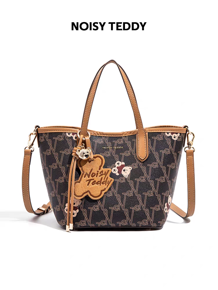 NOISY TEDDY25's new fashionable and trendy printed women's handbag is versatile. A single crossbody bag is also versatile