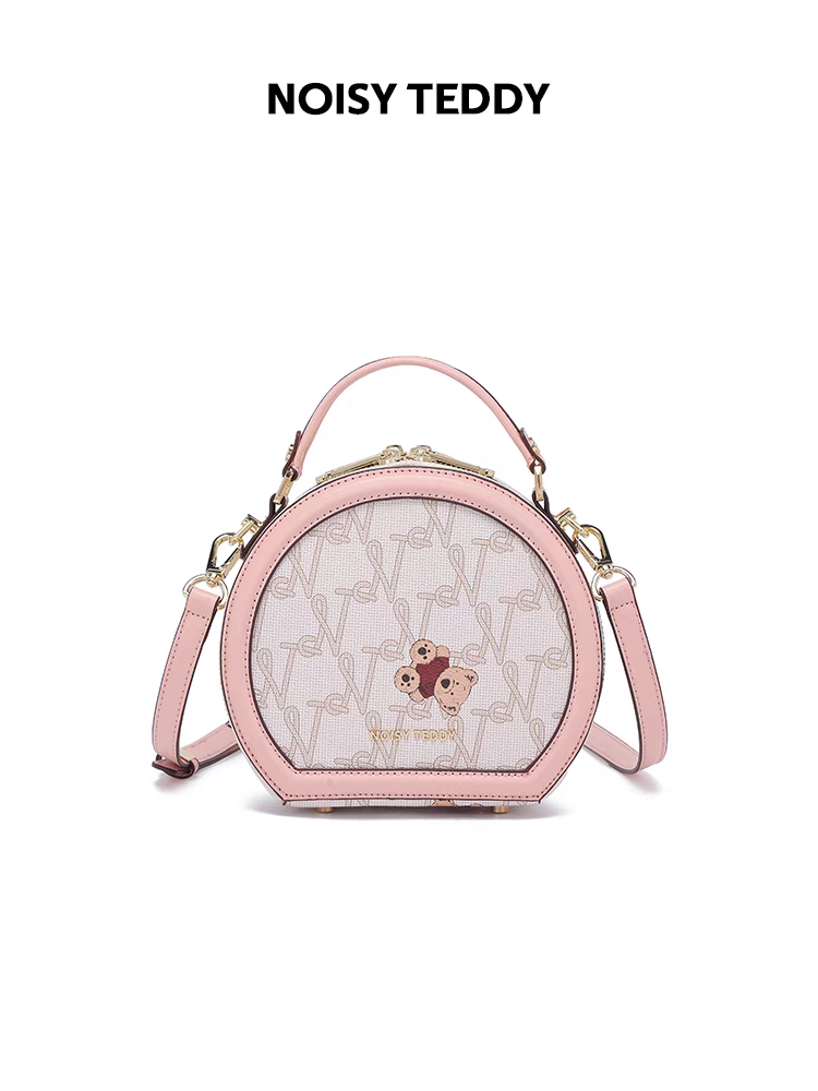 NOISY TEDDY25 New trendy, fashionable and high-end women's round cake bag, hand and shoulder crossbody bag, versatile
