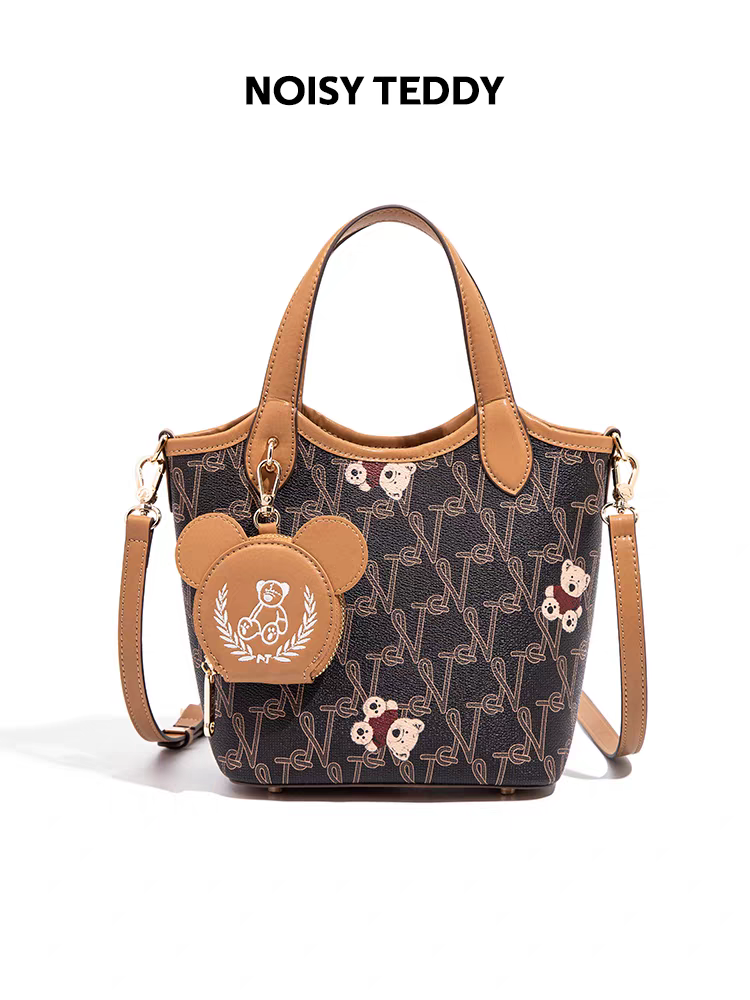 NOISY TEDDY25 new youthful, beautiful, light luxury and high-end women's handbag, fashionable, trendy and versatile