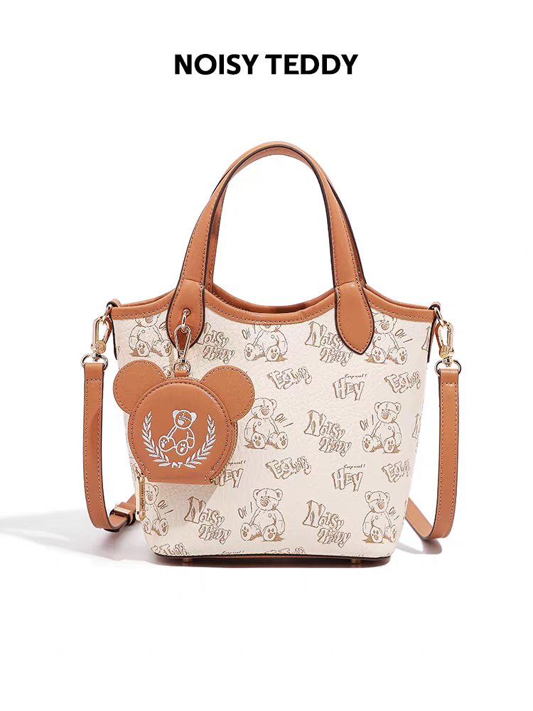 NOISY TEDDY25 new youthful, beautiful, light luxury and high-end women's handbag, fashionable, trendy and versatile