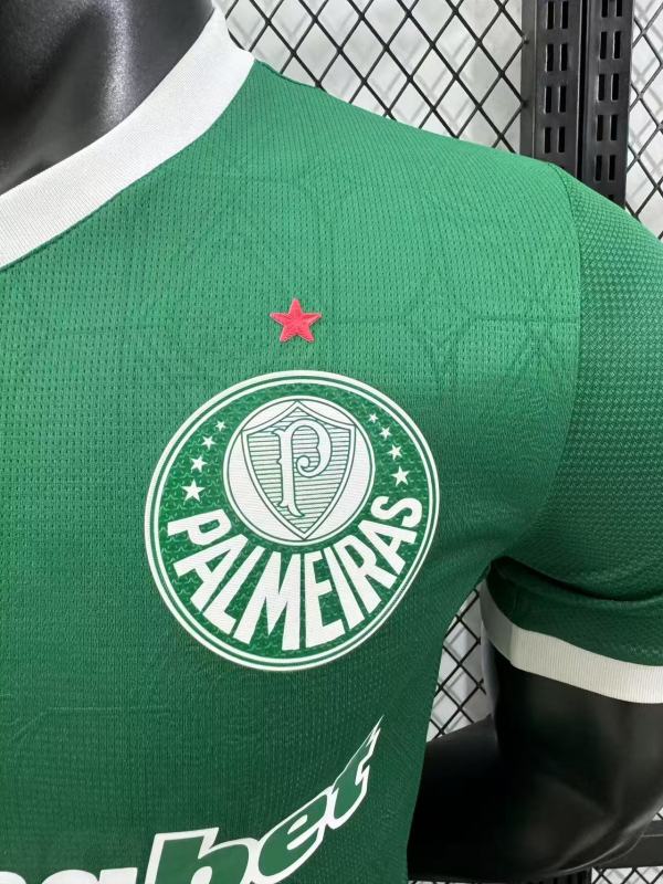 Player version 25/26 Palmeiras home jersey