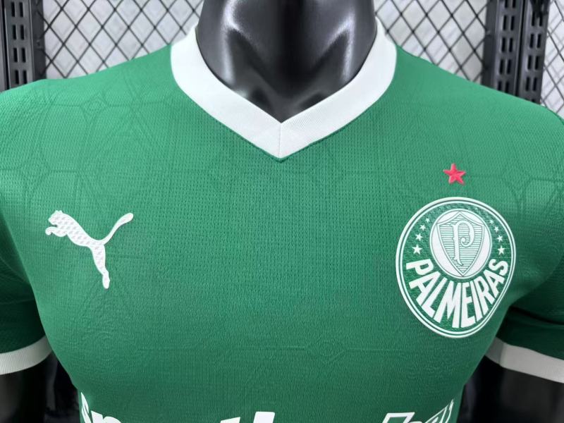 Player version 25/26 Palmeiras home jersey