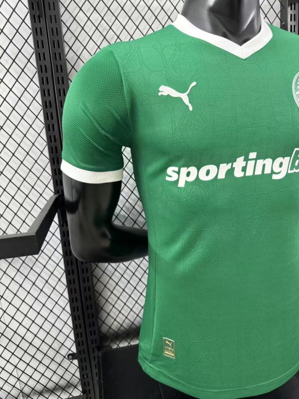 Player version 25/26 Palmeiras home jersey