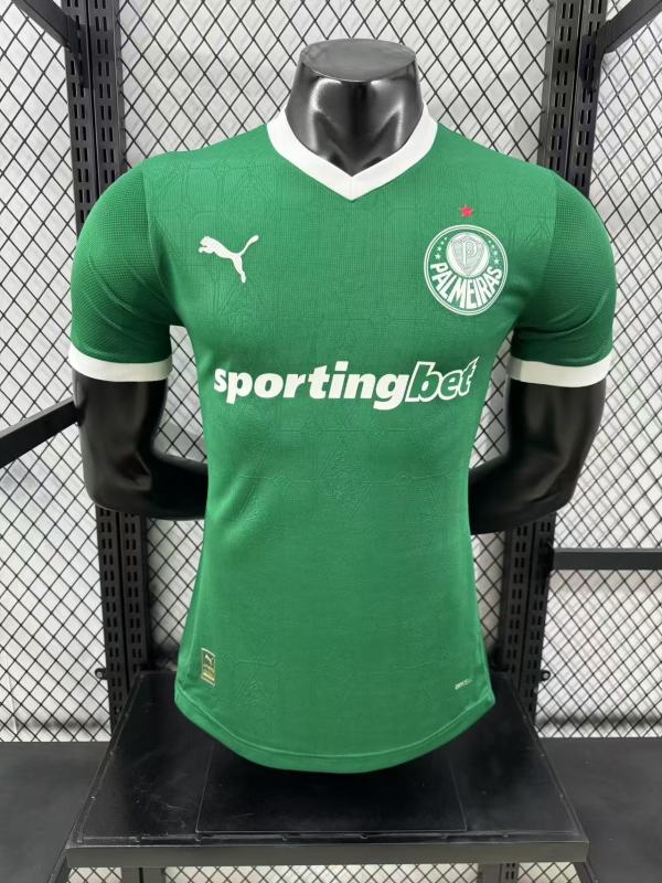 Player version 25/26 Palmeiras home jersey