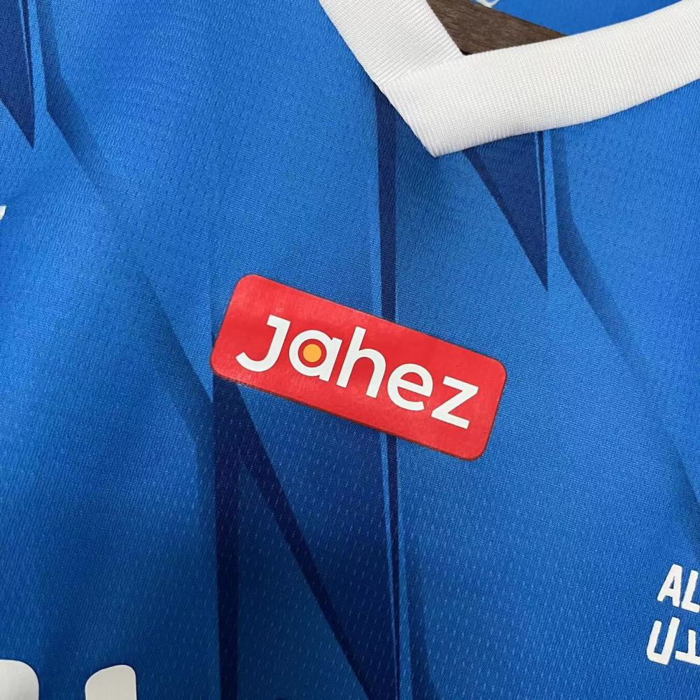 Children's Clothing 2023-24 Al-Hilal Home