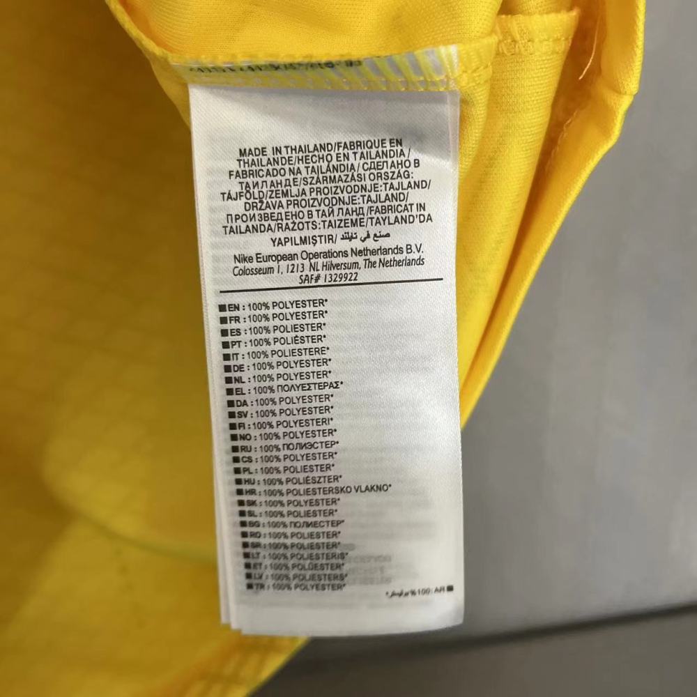 Kids 2023-24 Al-Nassr Home