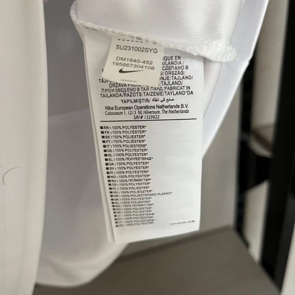 2023-24 Jeddah Field United White