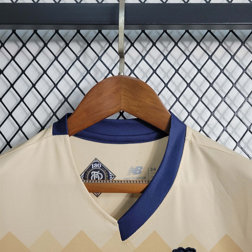 2023/2024 Porto Dragon Away Football Shirt 1:1 Thai Quality Kids