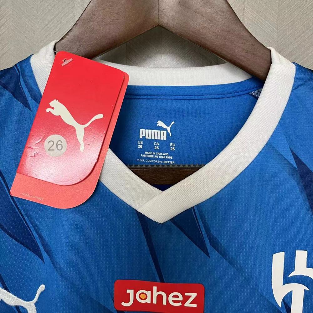 Children's Clothing 2023-24 Al-Hilal Home