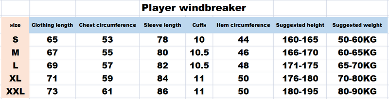 23-24 Player Windbreaker PSG Co branded LV