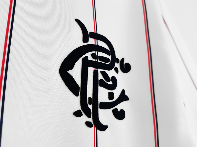 Retro 1982-83 Rangers away football jersey Retro