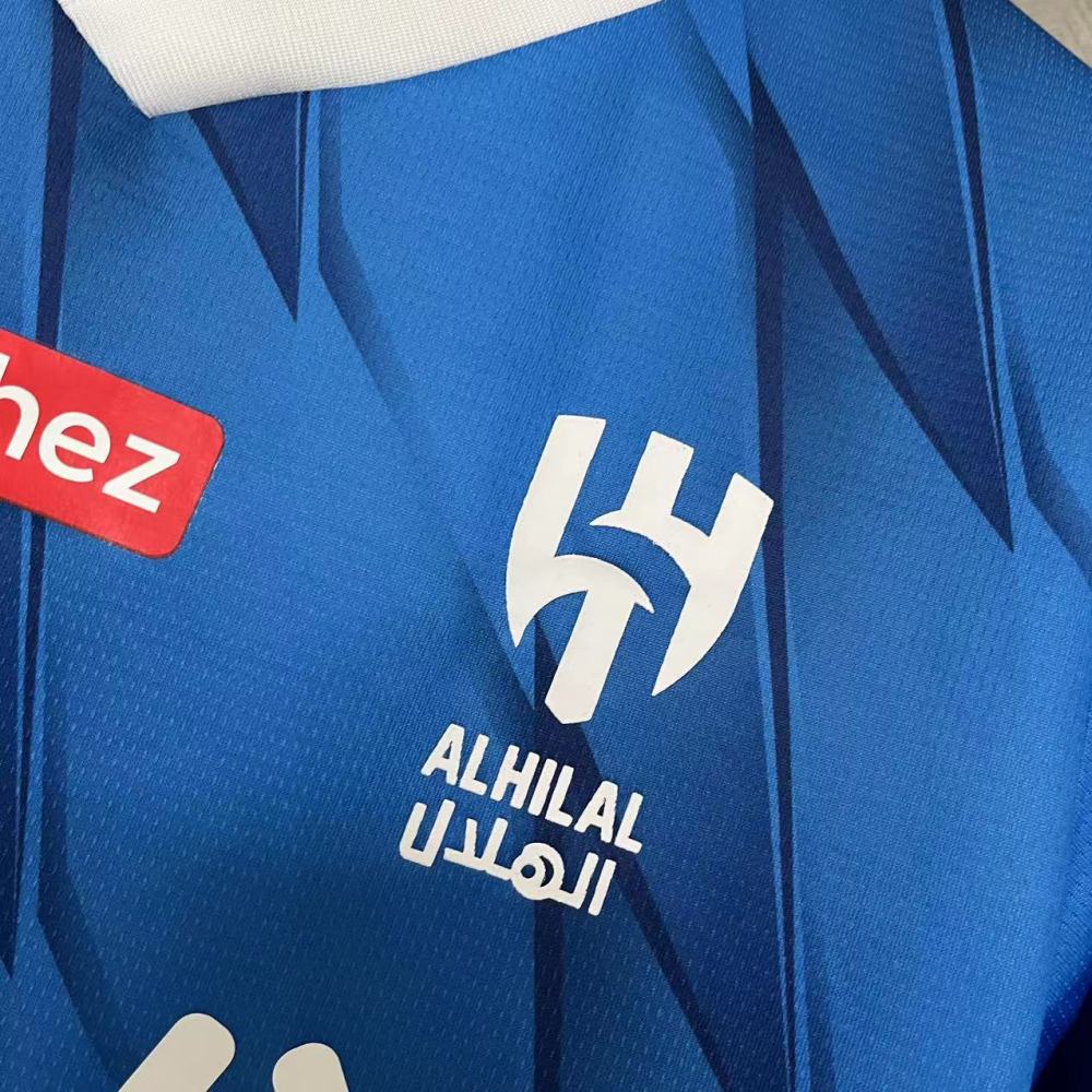 Children's Clothing 2023-24 Al-Hilal Home