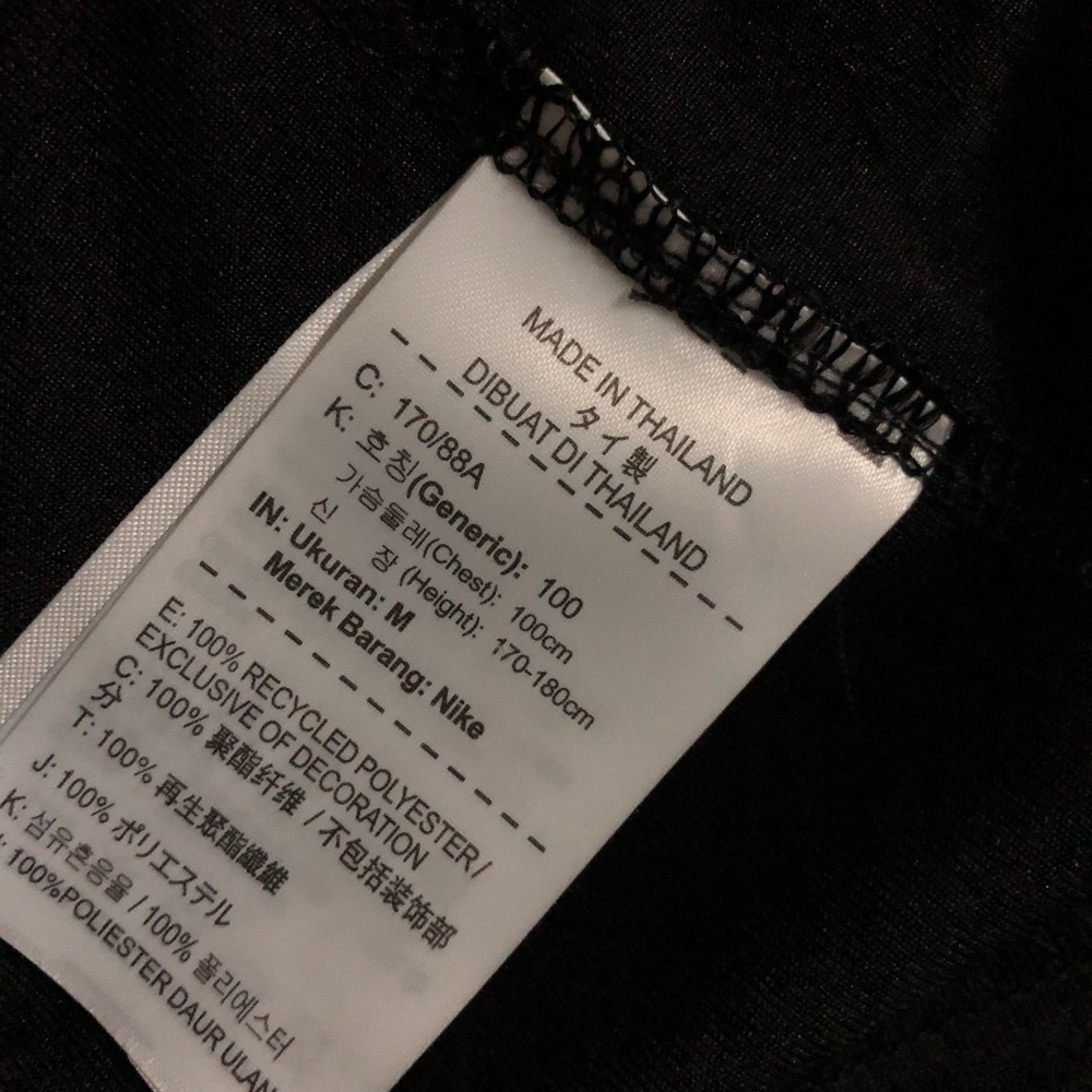 75th Anniversary Washington Wizards Red 6 Harrell