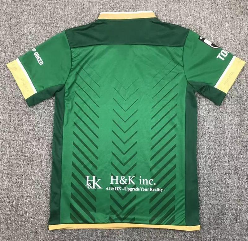 2024-25 FC Tokyo Green Field soccer jersey - Thai Quality