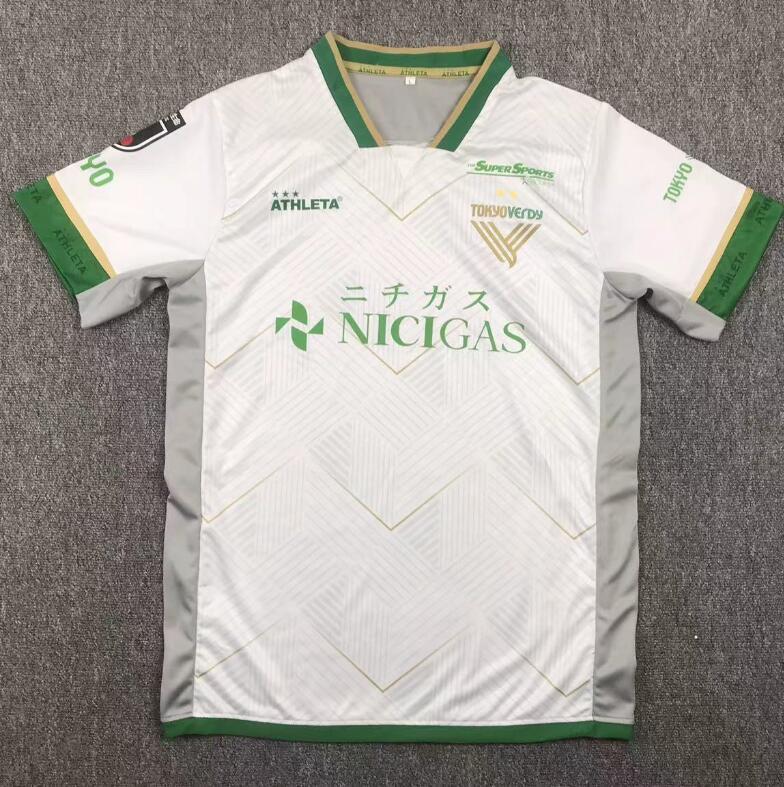 2024-25 FC Tokyo Verdy away soccer jersey - Thai Quality