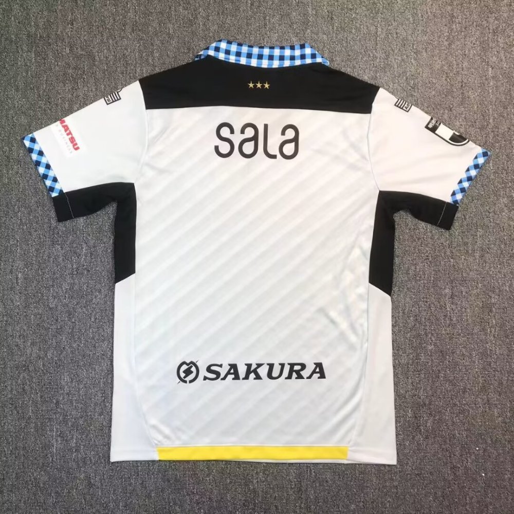 2024-25 Jubilo Iwata AWAY Football jersey