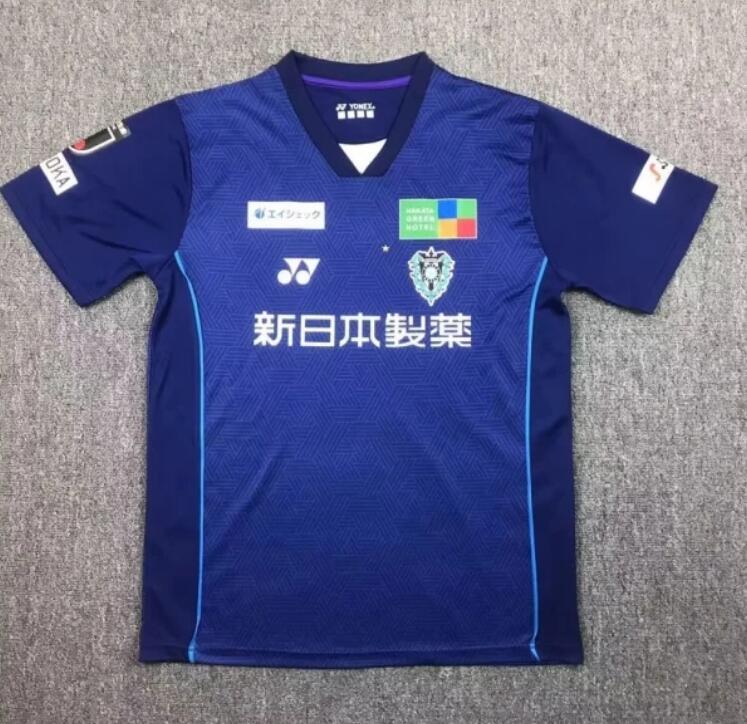 2024-25 Avispa Fukuoka home soccer jersey