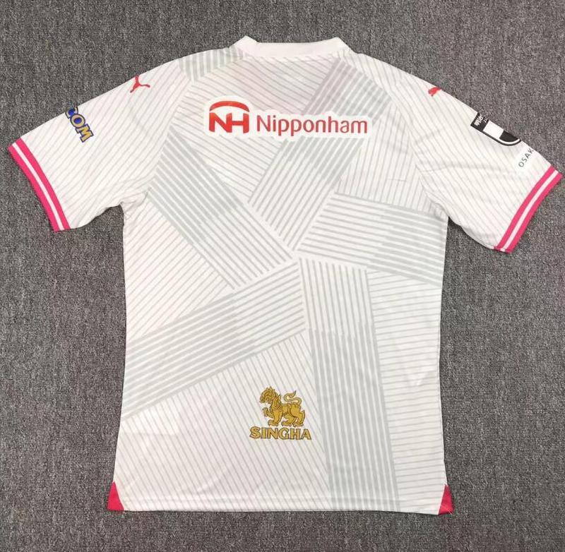 2024-25 Cerezo Osaka Away soccer jersey - Thai Quality