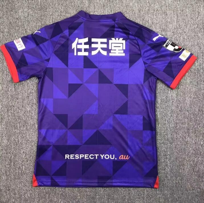 2024-25 Kyoto Sanga home soccer jersey
