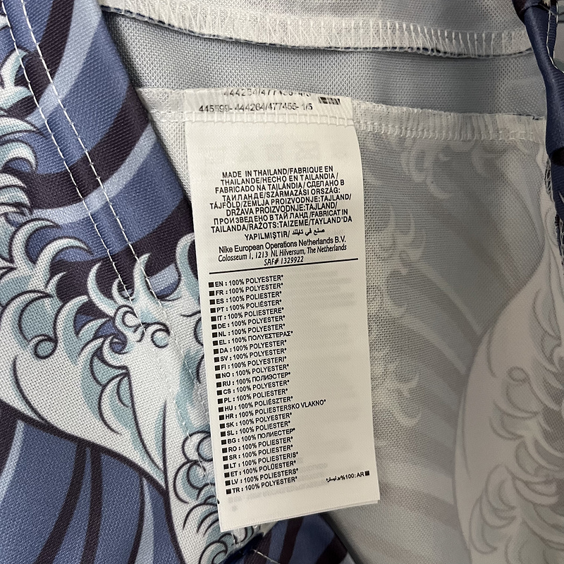 2024-25 Japan Special Edition