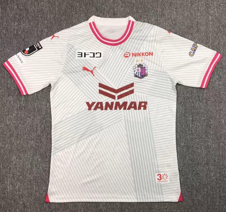 2024-25 Cerezo Osaka Away soccer jersey - Thai Quality