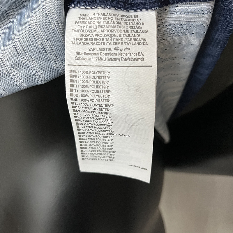 2024-25 Player PSG Home Football jersey