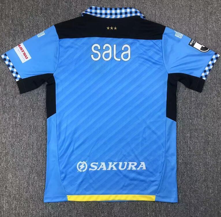 2024-25 Jubilo Iwata home soccer jersey - Thai Quality