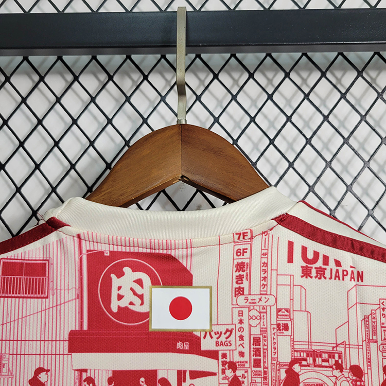 23-24 Kids Tokyo City Special Edition, Japan