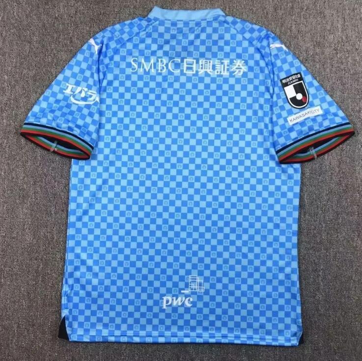 2024-25 Kawasaki Frontale home soccer jersey