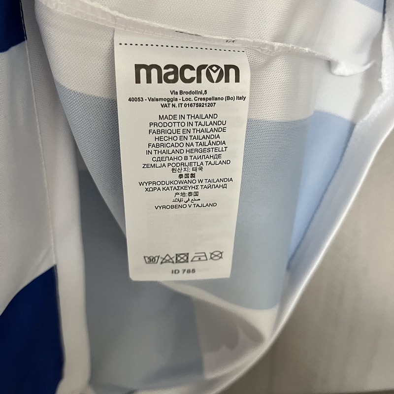 2024-25 Real Sociedad Home Football jersey