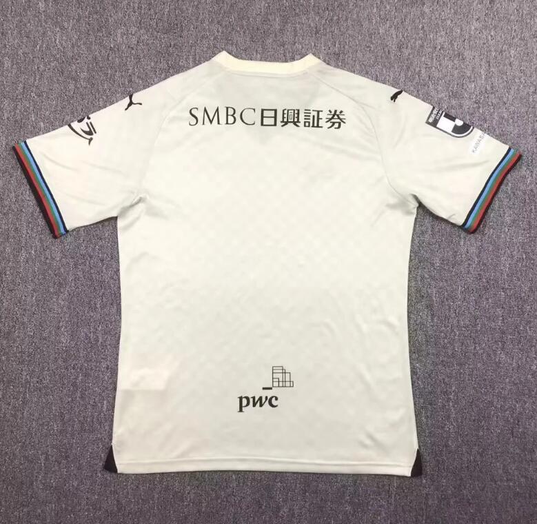 2024-25 Kawasaki Frontale away soccer jersey