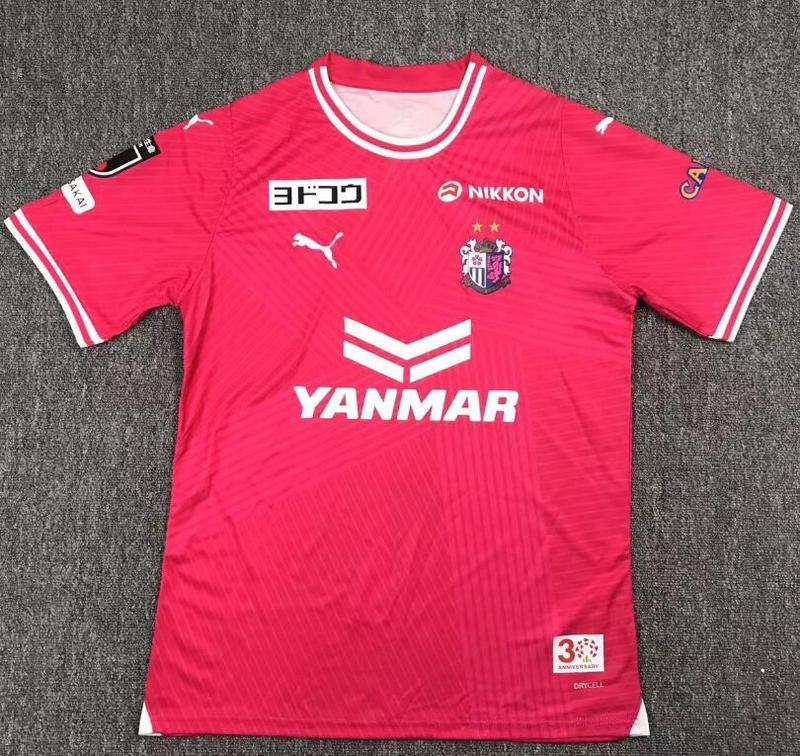 2024-25 Cerezo Osaka HOME soccer jersey - Thai Quality