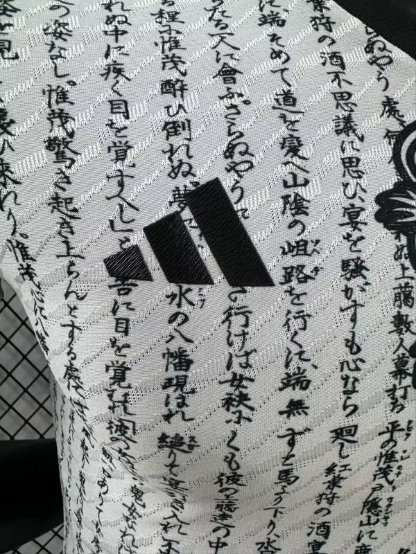 2024-25 PLAYER Japan Especial Football jersey