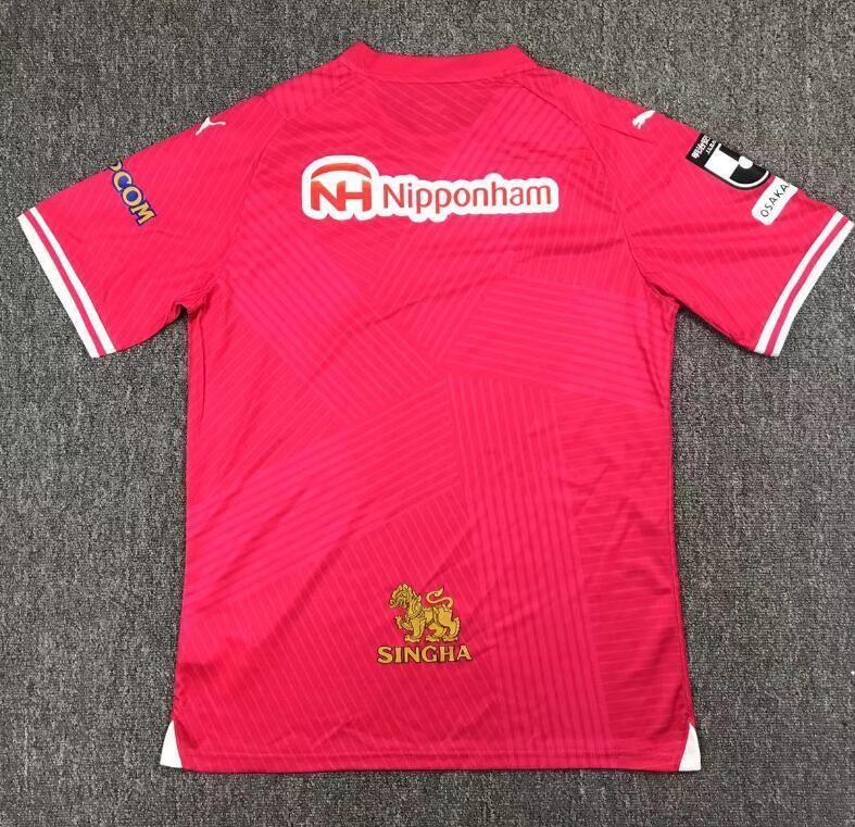2024-25 Cerezo Osaka HOME soccer jersey - Thai Quality