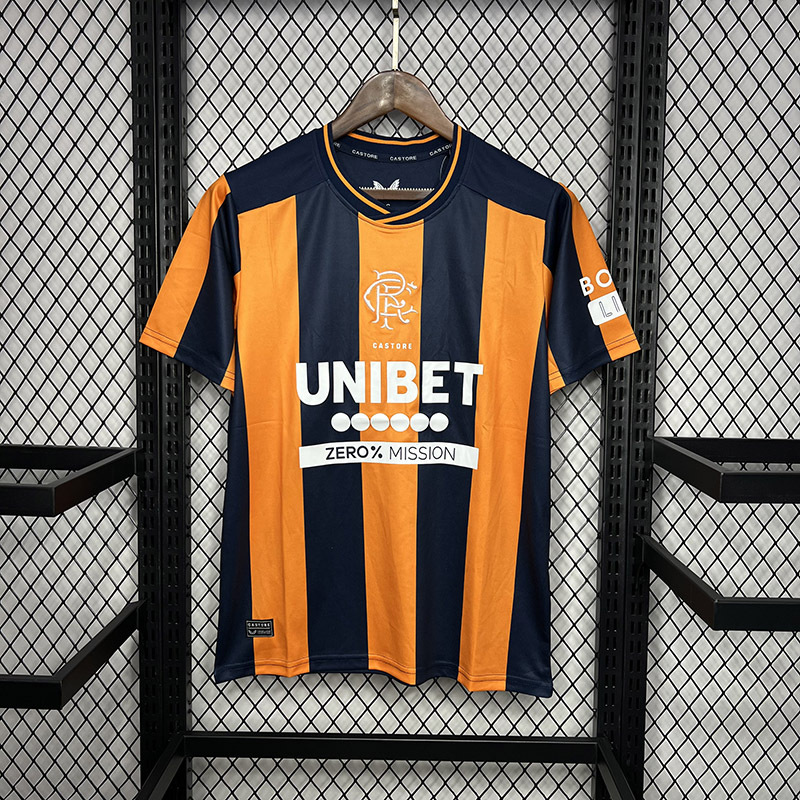 2024-25 Rangers Third Away Football jersey