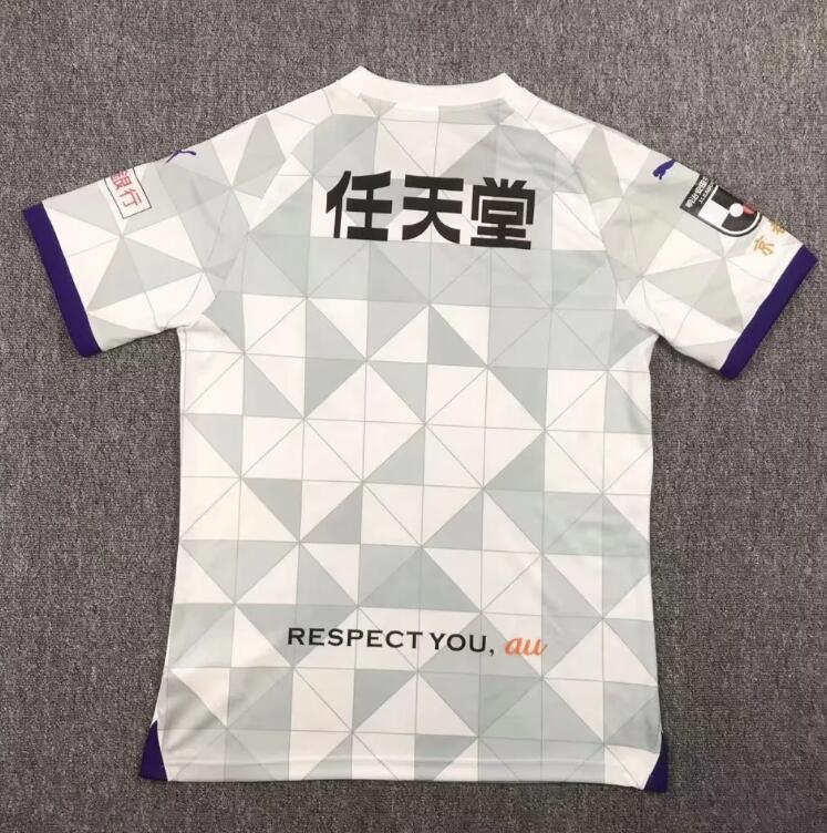 2024-25 Kyoto Sanga away soccer jersey