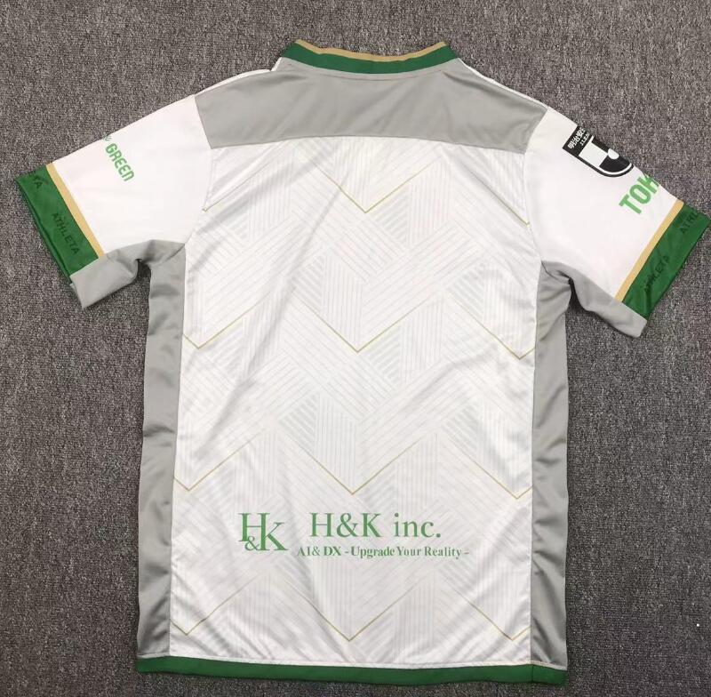2024-25 FC Tokyo Verdy away soccer jersey - Thai Quality