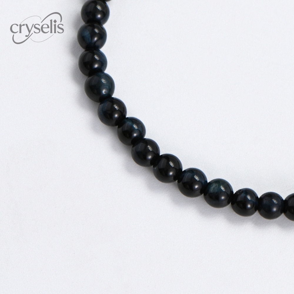 Inky Blue Tiger's Eye Bracelet