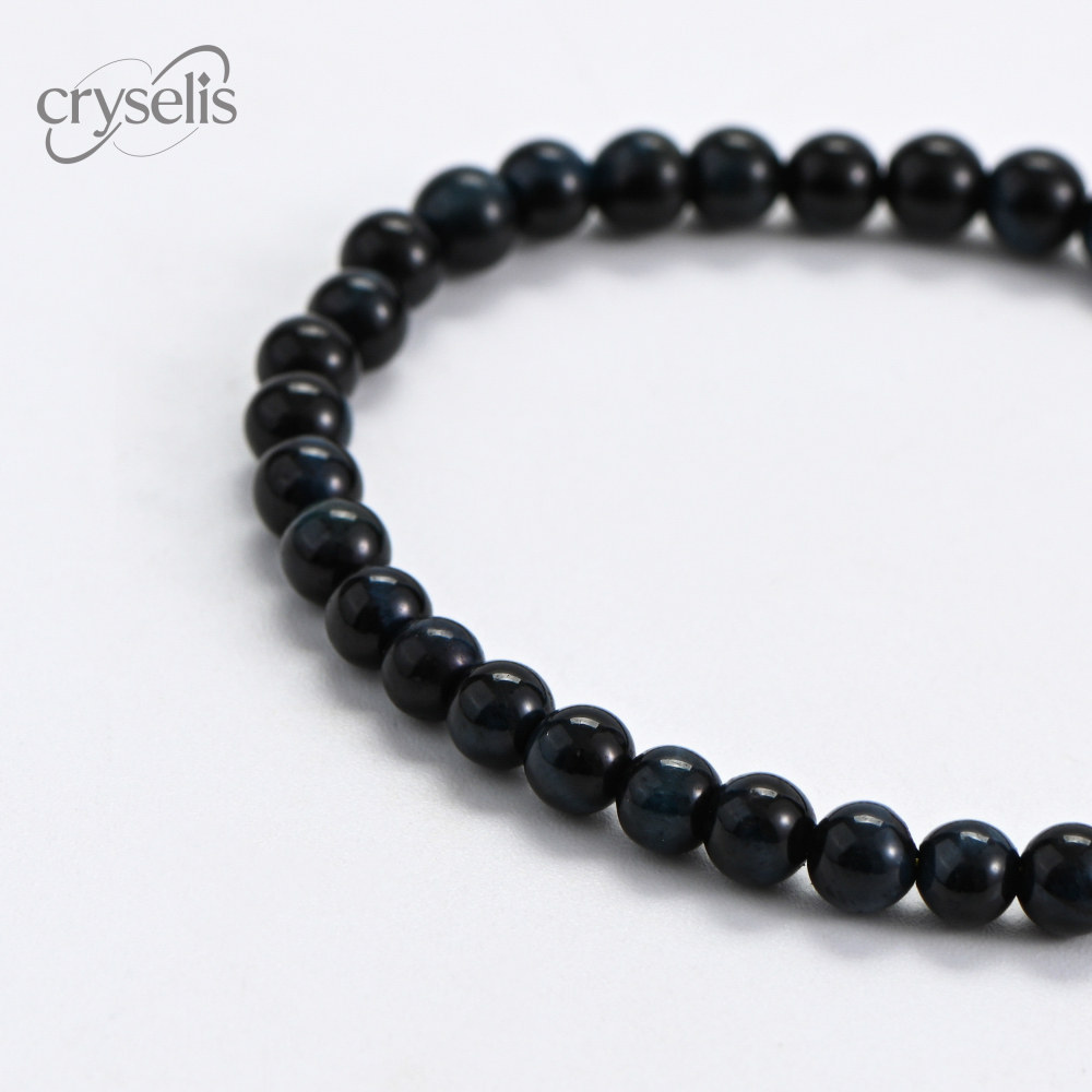 Inky Blue Tiger's Eye Bracelet