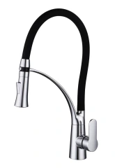 YOLO Faucet – Modern Kitchen Faucet Black Kitchen Faucet Pull Down Kitchen Faucet