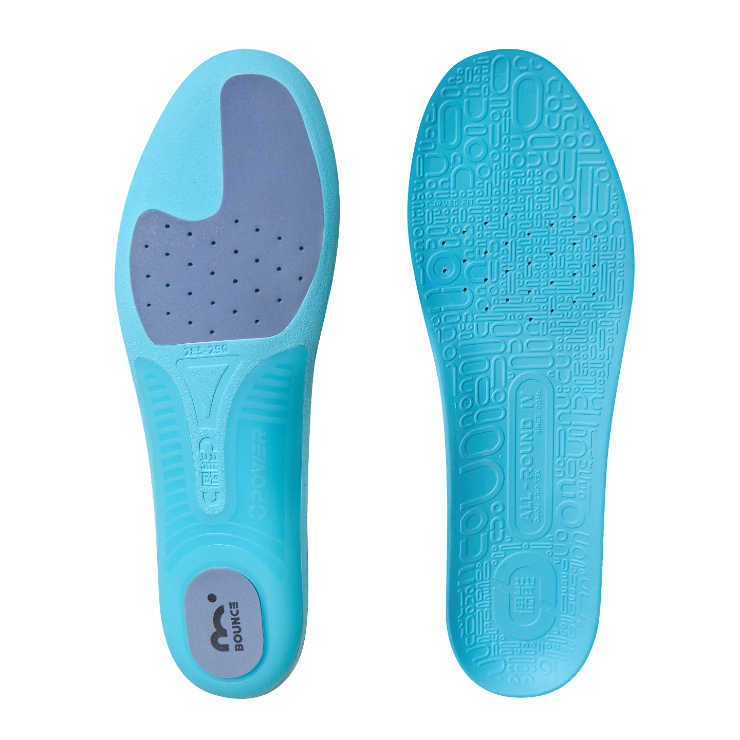 Oupower ARC1.0 Flat Full Bow Support Anti-twist Football Insole Professional,4D Three-dimensional Support System with Anti-slip Shock-absorbing Slices,Aimed at Foot Fatigue,Unisex
