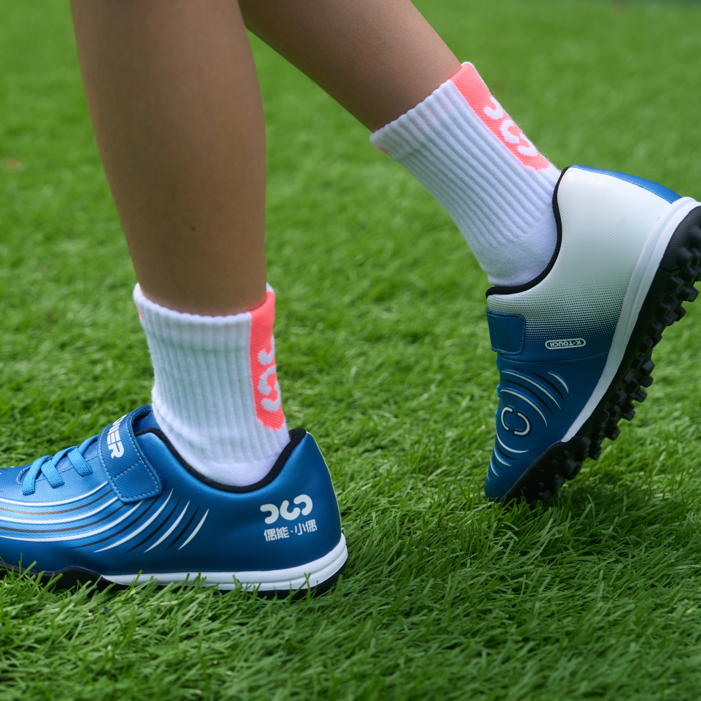 Mini OU Soccer Socks for Kids