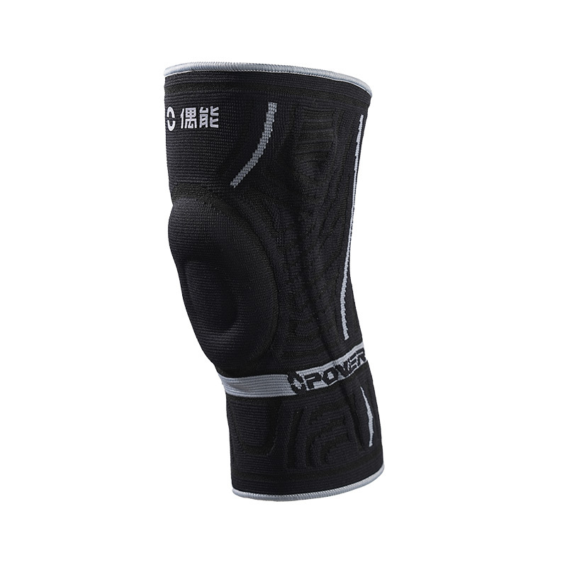 OUPOWER 4SE Sports Support Knee Pads