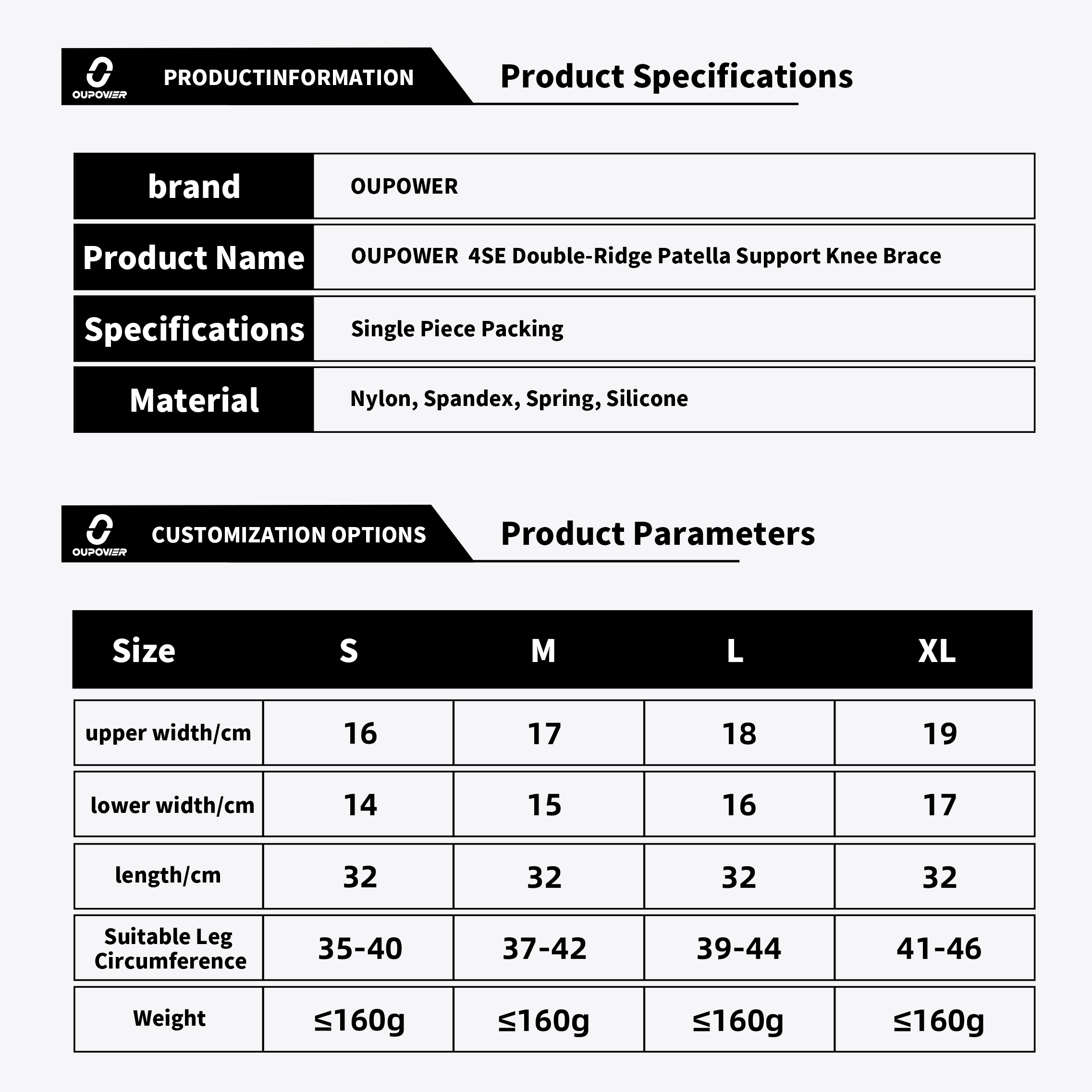 OUPOWER 4SE Sports Support Knee Pads