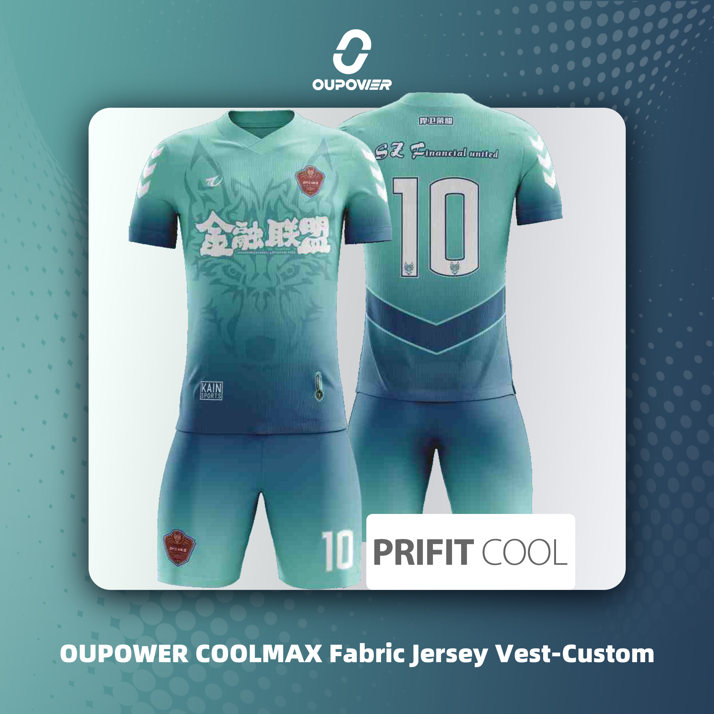 OUPOWER PRIFIT-COOL Fabric Jersey Vest-Custom