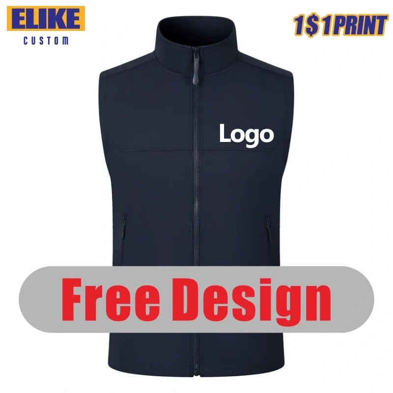 New Style Down Vest Custom Team Logo Casual Sleeveless Jacket Printing Pattern Chill -proof Coat Company Brand Text ELIKE