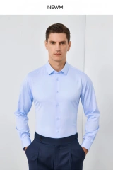 NEWMI 100S Men's Long Sleeve Dress Shirt 3-Repellent Water Oil Stain Resistant 4-Way Stretch Easy Care Business Formal Office Wo