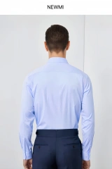 NEWMI 100S Men's Long Sleeve Dress Shirt 3-Repellent Water Oil Stain Resistant 4-Way Stretch Easy Care Business Formal Office Wo